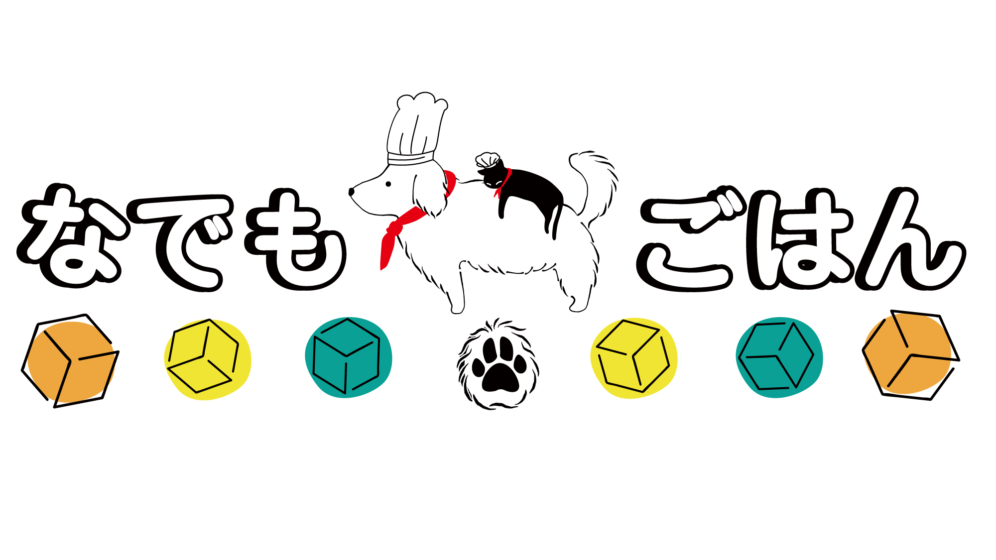 nademo Logo